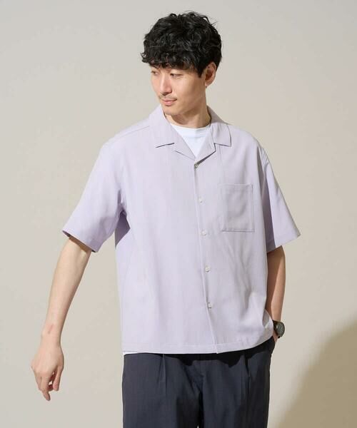 a.v.v / アー・ヴェ・ヴェ シャツ・ブラウス | 【イージーケア/洗濯機で洗える/接触冷感/吸水速乾/UVカット/ストレッチ】リライト オープンカラーシャツ | 詳細29