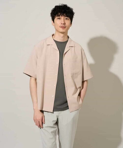 a.v.v / アー・ヴェ・ヴェ シャツ・ブラウス | 【イージーケア/洗濯機で洗える/接触冷感/吸水速乾/UVカット/ストレッチ】リライト オープンカラーシャツ | 詳細30