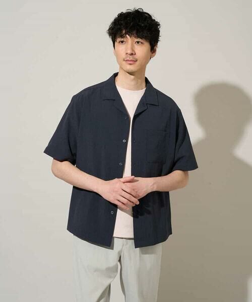 a.v.v / アー・ヴェ・ヴェ シャツ・ブラウス | 【イージーケア/洗濯機で洗える/接触冷感/吸水速乾/UVカット/ストレッチ】リライト オープンカラーシャツ(ダークグレー)