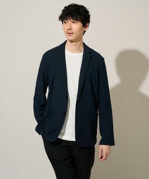 a.v.v / アー・ヴェ・ヴェ セットアップ | 【イージーケア/洗濯機で洗える/ストレッチ】スラブメランジカノコスマートジャケット(ネイビー)