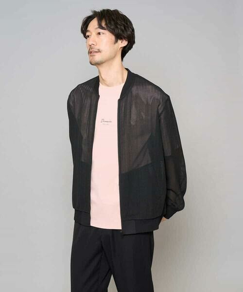 a.v.v / アー・ヴェ・ヴェ セットアップ | 【洗濯機で洗える】ヘリンボーンシアーリブブルゾン | 詳細16