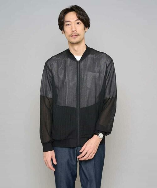 a.v.v / アー・ヴェ・ヴェ セットアップ | 【洗濯機で洗える】ヘリンボーンシアーリブブルゾン | 詳細17