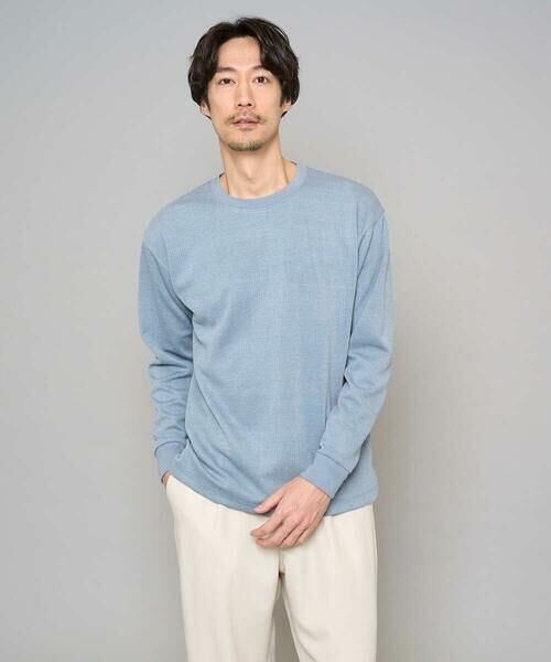 a.v.v / アー・ヴェ・ヴェ カットソー | 【イージーケア/洗濯機で洗える/毛玉になりにくい】タックジャカードクルーネックプルオーバー | 詳細19