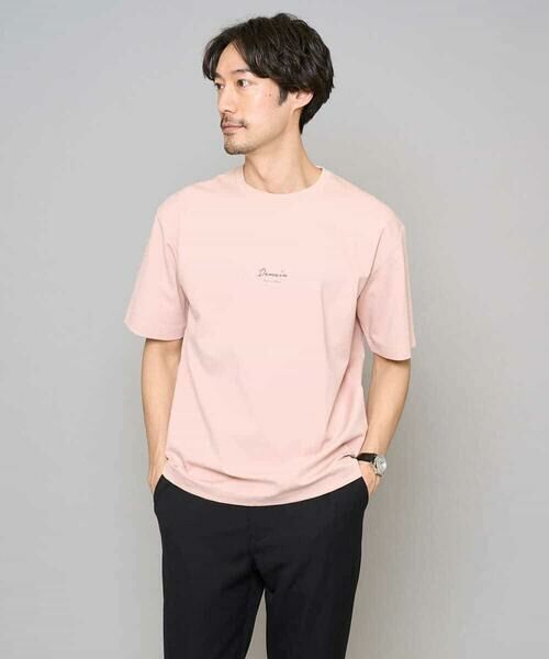 a.v.v / アー・ヴェ・ヴェ カットソー | 【イージーケア/洗濯機で洗える/速乾/毛玉になりにくい/接触冷感】ミニロゴプリントセミワイドシルエットカットソー | 詳細28