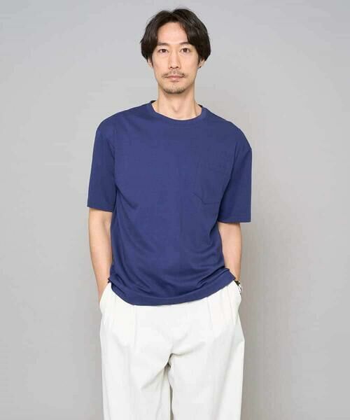 a.v.v / アー・ヴェ・ヴェ カットソー | 【洗濯機で洗える/接触冷感/UVカット/毛玉になりにくい】シルケットスムースワイドシルエットカットソー（ブルー）