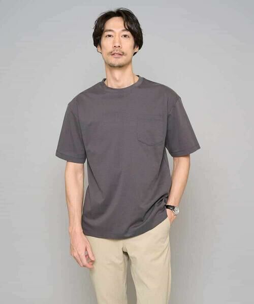 a.v.v / アー・ヴェ・ヴェ カットソー | 【洗濯機で洗える/接触冷感/UVカット/毛玉になりにくい】シルケットスムースワイドシルエットカットソー | 詳細2