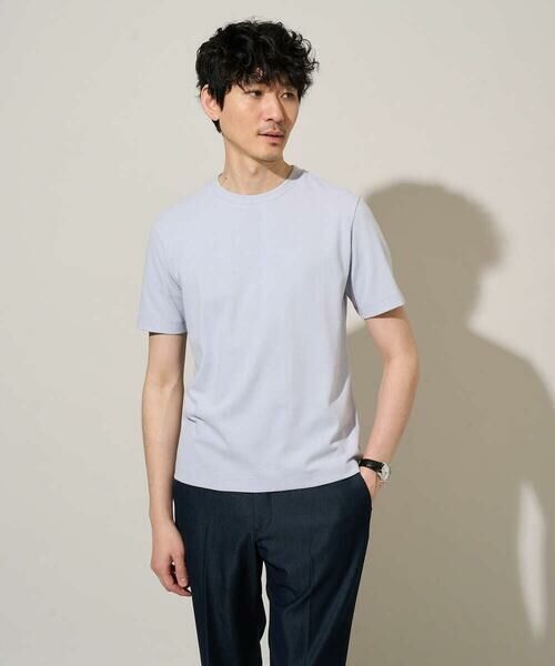 a.v.v / アー・ヴェ・ヴェ カットソー | 【イージーケア/洗濯機で洗える】キカジャカードセミワイドシルエットカットソー（ラベンダー）