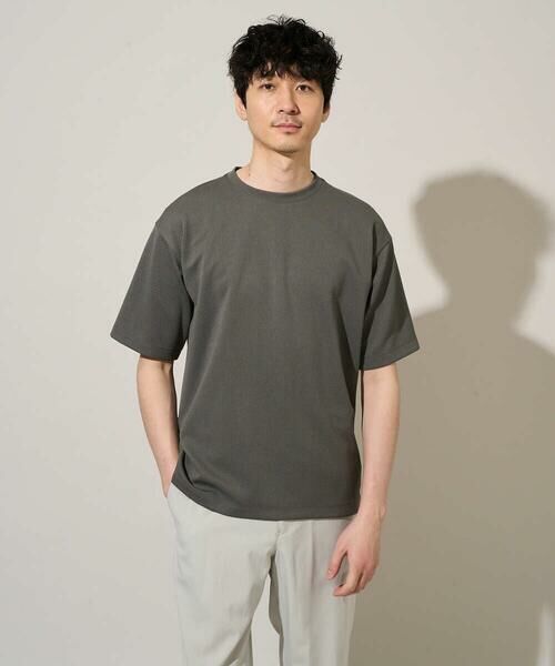 a.v.v / アー・ヴェ・ヴェ カットソー | 【イージーケア/洗濯機で洗える/接触冷感】フォーマルジャカードセミワイドシルエットカットソー | 詳細1