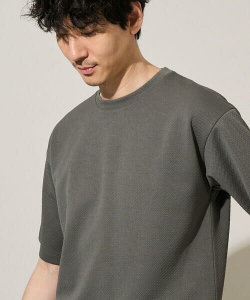 a.v.v / アー・ヴェ・ヴェ カットソー | 【イージーケア/洗濯機で洗える/接触冷感】フォーマルジャカードセミワイドシルエットカットソー（ダークグレー）