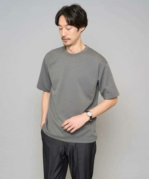 a.v.v / アー・ヴェ・ヴェ カットソー | 【イージーケア/洗濯機で洗える/接触冷感】フォーマルジャカードセミワイドシルエットカットソー | 詳細14