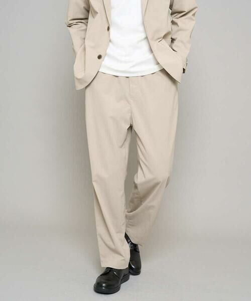a.v.v / アー・ヴェ・ヴェ チノ・ワークパンツ | 【イージーケア/洗濯機で洗える/毛玉になりにくい/ストレッチ】春リライト ワイドシルエットイージーパンツ（ベージュ）