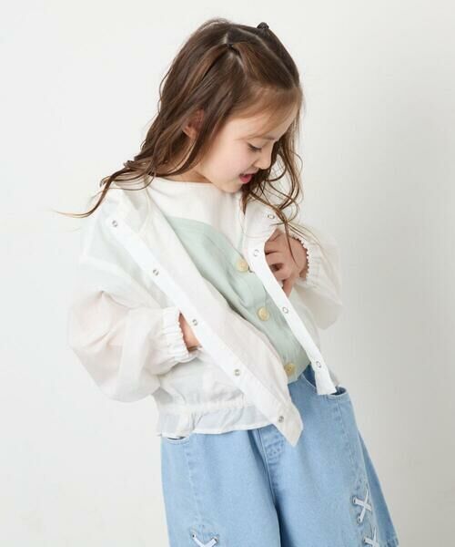 a.v.v / アー・ヴェ・ヴェ セットアップ | [130-160]フード付きシアーサマージャケット | 詳細2