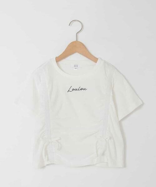 a.v.v / アー・ヴェ・ヴェ カットソー | [130-160]【毛玉になりにくい/綿100％】クロップドドロストTシャツ | 詳細25