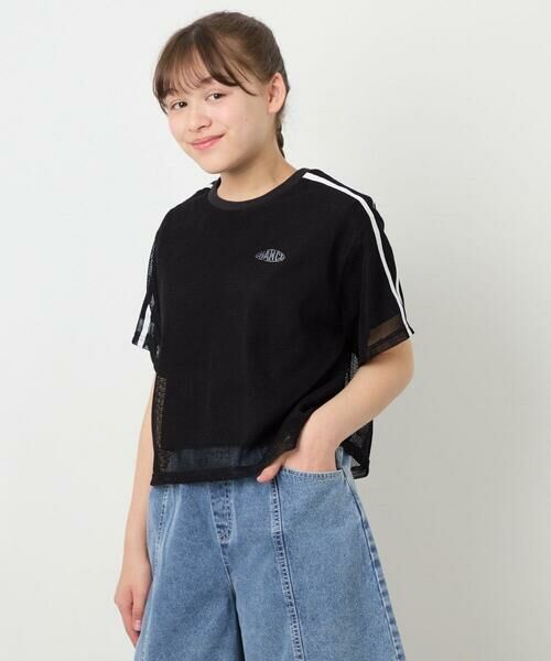 a.v.v / アー・ヴェ・ヴェ カットソー | [120-160]メッシュレイヤードTシャツ | 詳細11