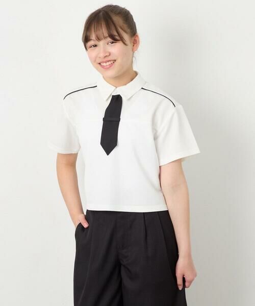 a.v.v / アー・ヴェ・ヴェ カットソー | [130-160]ネクタイ付きクロップドトップス | 詳細1