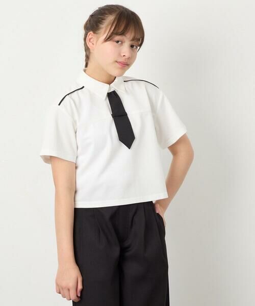 a.v.v / アー・ヴェ・ヴェ カットソー | [130-160]ネクタイ付きクロップドトップス | 詳細2