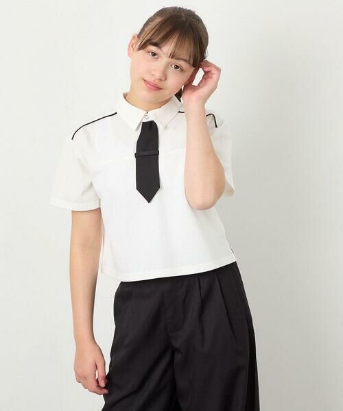 a.v.v / アー・ヴェ・ヴェ カットソー | [130-160]ネクタイ付きクロップドトップス | 詳細3