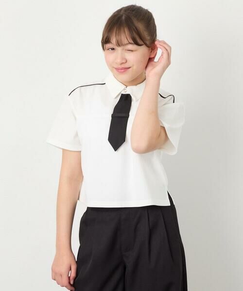 a.v.v / アー・ヴェ・ヴェ カットソー | [130-160]ネクタイ付きクロップドトップス（ホワイト）