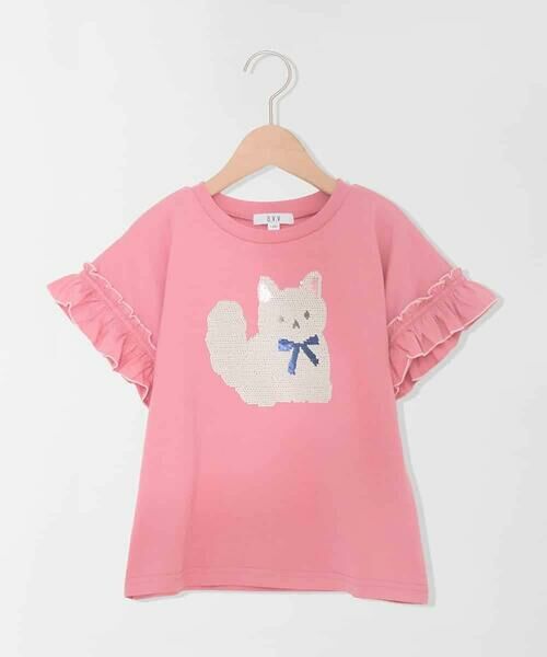 a.v.v / アー・ヴェ・ヴェ カットソー | [110-150]【接触冷感/綿100％】モチーフアソートTシャツ | 詳細17