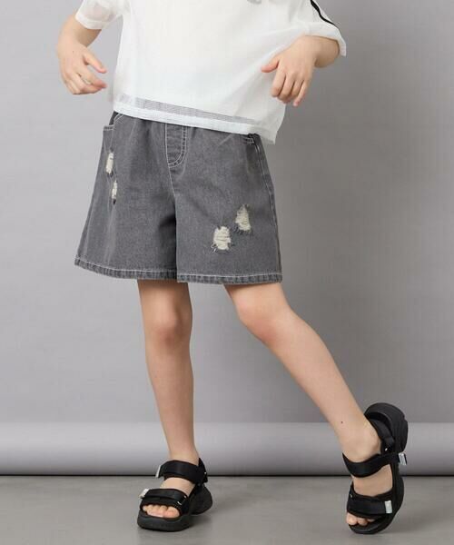 a.v.v / アー・ヴェ・ヴェ その他パンツ | [120-160]アソートデザインデニムキュロット（ライトグレー）