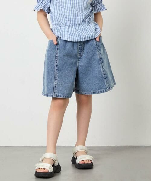 a.v.v / アー・ヴェ・ヴェ その他パンツ | [130-160]ケミカルデニムキュロット | 詳細1