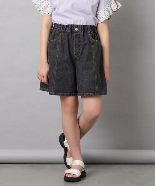 a.v.v / アー・ヴェ・ヴェ その他パンツ | [130-160]ケミカルデニムキュロット | 詳細18