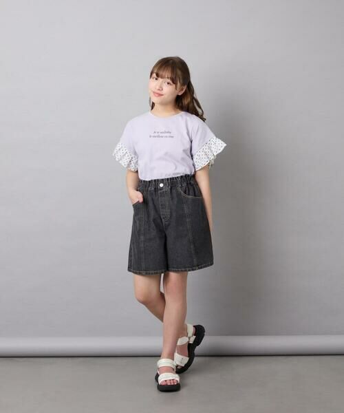 a.v.v / アー・ヴェ・ヴェ その他パンツ | [130-160]ケミカルデニムキュロット | 詳細21