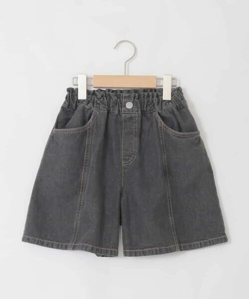 a.v.v / アー・ヴェ・ヴェ その他パンツ | [130-160]ケミカルデニムキュロット | 詳細28