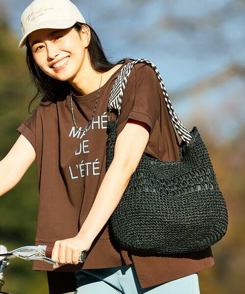 a.v.v / アー・ヴェ・ヴェ トートバッグ | 【雑誌InRed(宝島社)5月号掲載】ミックス編み雑材バッグ | 詳細1