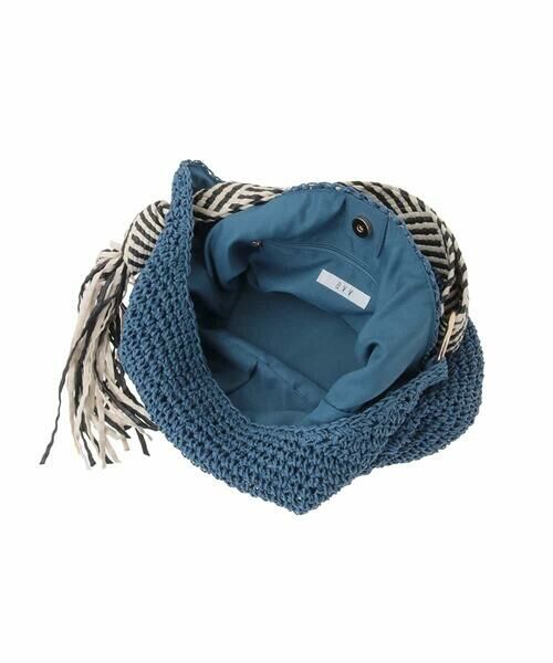 a.v.v / アー・ヴェ・ヴェ トートバッグ | 【雑誌InRed(宝島社)5月号掲載】ミックス編み雑材バッグ | 詳細12