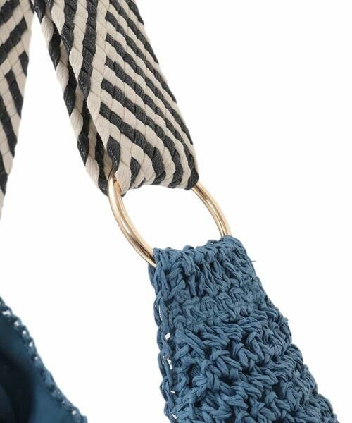 a.v.v / アー・ヴェ・ヴェ トートバッグ | 【雑誌InRed(宝島社)5月号掲載】ミックス編み雑材バッグ | 詳細8