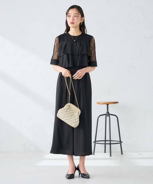 a.v.v / アー・ヴェ・ヴェ ショルダーバッグ | パール調編みバッグ | 詳細10