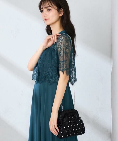 a.v.v / アー・ヴェ・ヴェ ショルダーバッグ | パール調編みバッグ | 詳細2