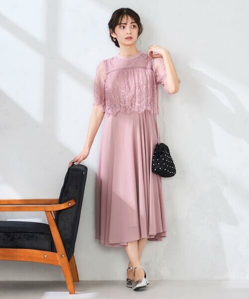 a.v.v / アー・ヴェ・ヴェ ショルダーバッグ | パール調編みバッグ | 詳細4