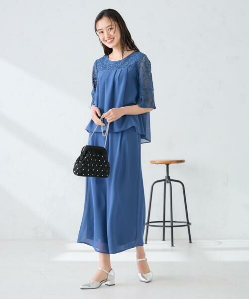 a.v.v / アー・ヴェ・ヴェ ショルダーバッグ | パール調編みバッグ | 詳細5