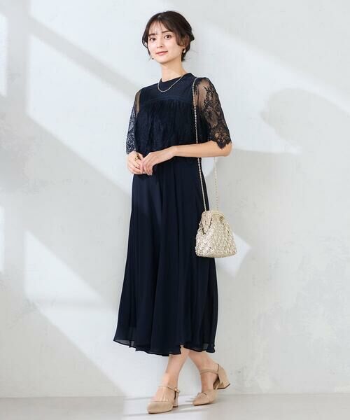 a.v.v / アー・ヴェ・ヴェ ショルダーバッグ | パール調編みバッグ | 詳細8