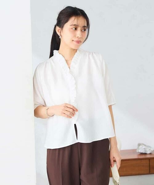 a.v.v / アー・ヴェ・ヴェ シャツ・ブラウス | フリルネックブラウス | 詳細1