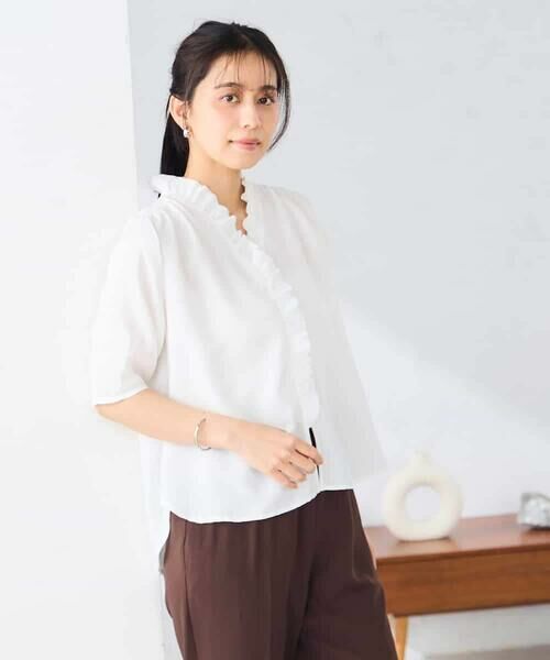 a.v.v / アー・ヴェ・ヴェ シャツ・ブラウス | フリルネックブラウス | 詳細2
