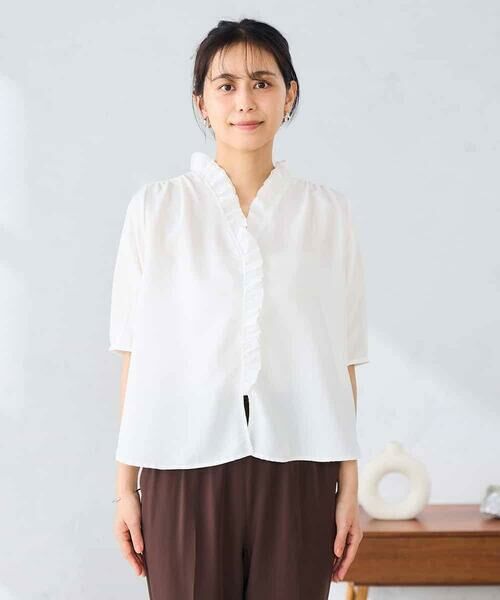 a.v.v / アー・ヴェ・ヴェ シャツ・ブラウス | フリルネックブラウス | 詳細6