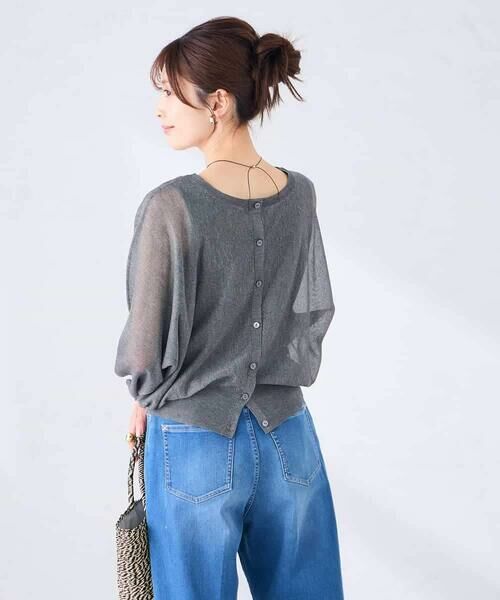 a.v.v / アー・ヴェ・ヴェ カーディガン・ボレロ | 【前後2WAY】シアードルマンカーディガン | 詳細22