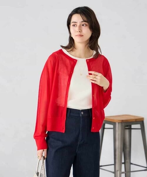 a.v.v / アー・ヴェ・ヴェ カーディガン・ボレロ | 【前後2WAY】シアードルマンカーディガン（レッド）