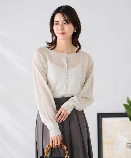 a.v.v / アー・ヴェ・ヴェ カーディガン・ボレロ | 【前後2WAY】シアードルマンカーディガン（グレージュ）