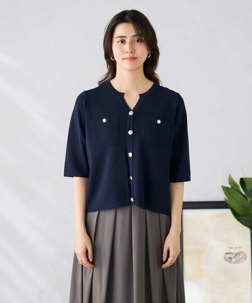 a.v.v / アー・ヴェ・ヴェ カーディガン・ボレロ | 6分袖ジャケットライクカーディガン | 詳細12