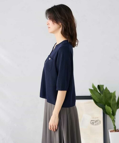 a.v.v / アー・ヴェ・ヴェ カーディガン・ボレロ | 6分袖ジャケットライクカーディガン | 詳細13