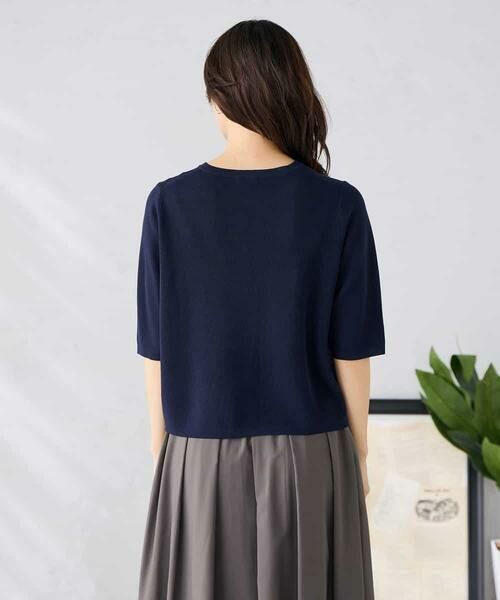 a.v.v / アー・ヴェ・ヴェ カーディガン・ボレロ | 6分袖ジャケットライクカーディガン | 詳細14