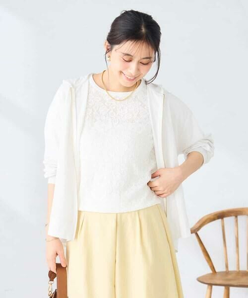 a.v.v / アー・ヴェ・ヴェ パーカー | 【UVカット】バックフレアパーカー | 詳細10