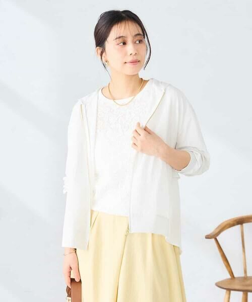 a.v.v / アー・ヴェ・ヴェ パーカー | 【UVカット】バックフレアパーカー | 詳細8