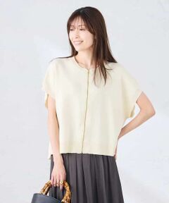 a.v.v / アー・ヴェ・ヴェ ベスト | 【UVカット】ジップベスト