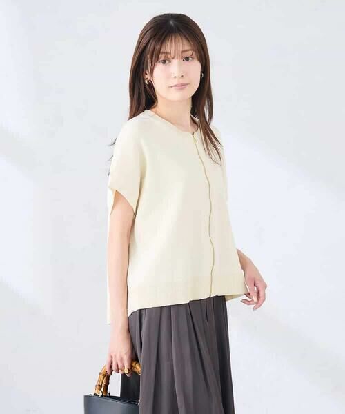 a.v.v / アー・ヴェ・ヴェ ベスト | 【UVカット】ジップベスト | 詳細1