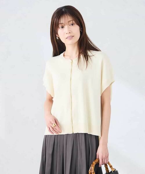 a.v.v / アー・ヴェ・ヴェ ベスト | 【UVカット】ジップベスト | 詳細2